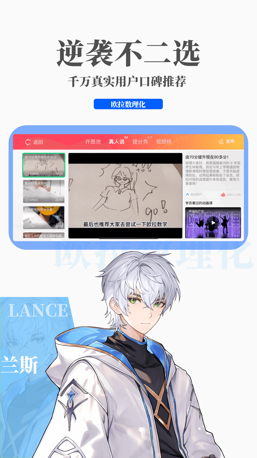 四条腿有尾巴的动物有哪些截图