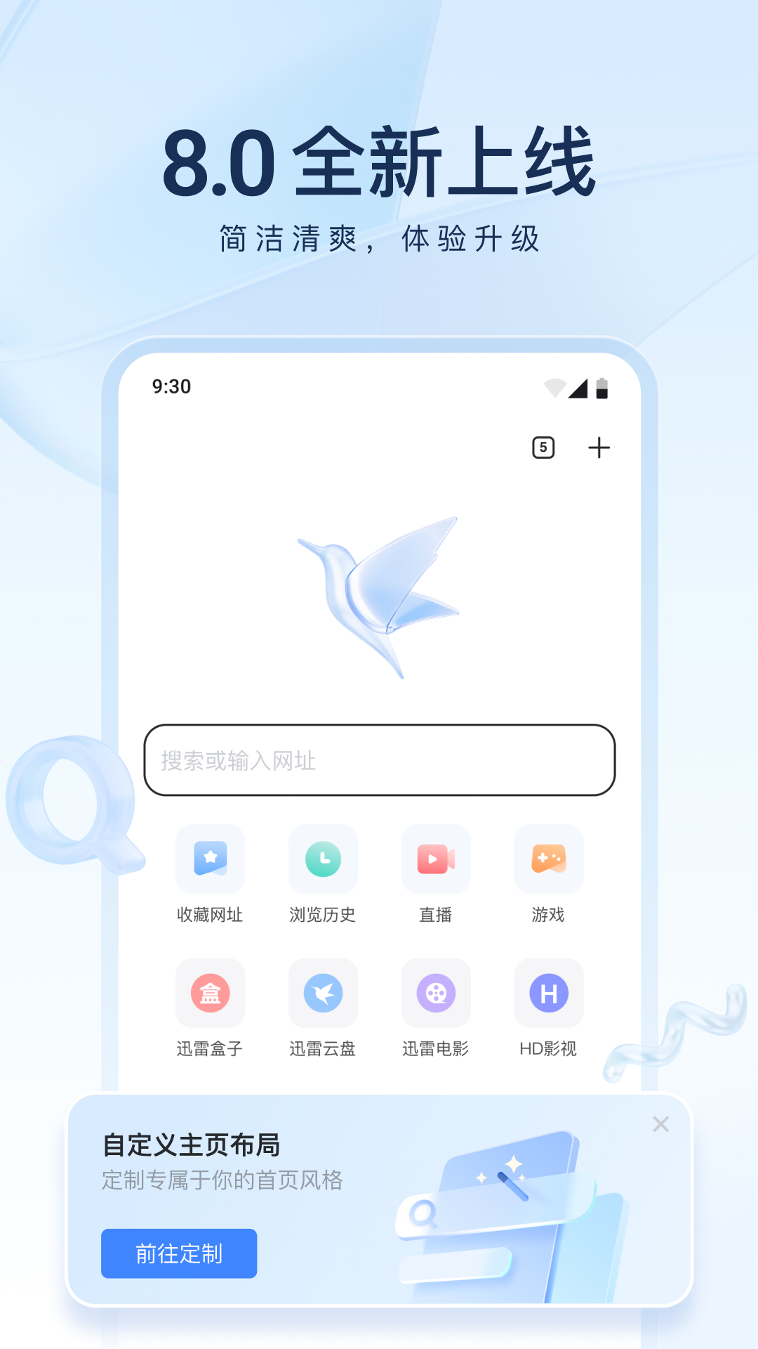 讲述自己亲身经历的故事的视频截图